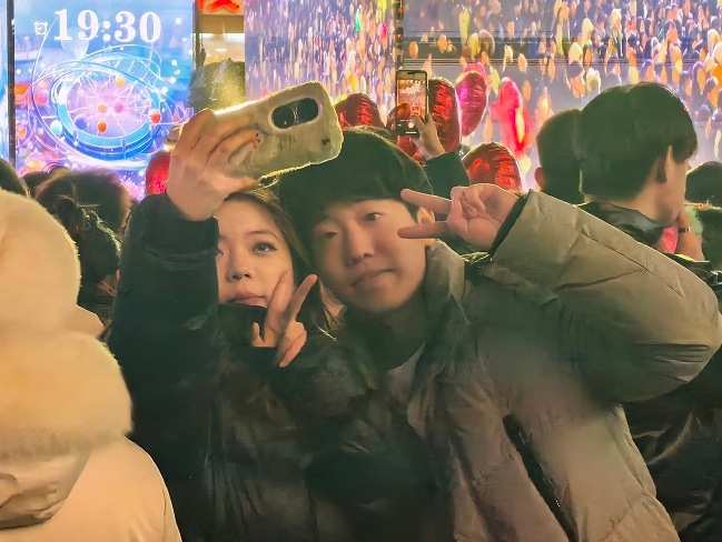 홍기거리, 새해맞이 행사로 인산인해