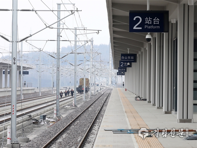 백산동역, 장백산 관광에 새로운 동력 주입