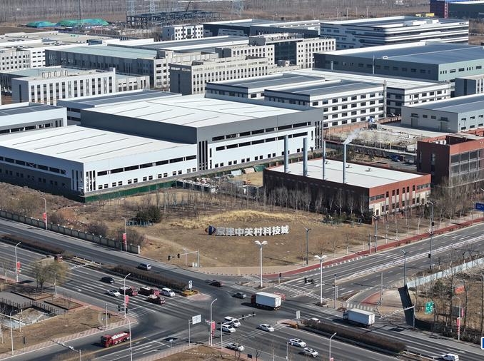 경진기, 경영주체 신용 데이터 100% 공유 실현