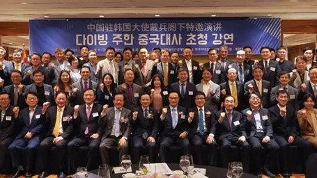 대병 대사,“한국 기업, 중국과의 협력 심화해야”