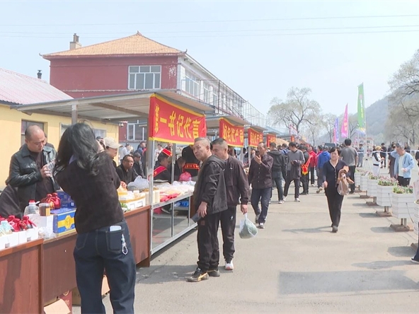 교하시, 개강어 료리 축제 및 산나물 채취 행사 개최