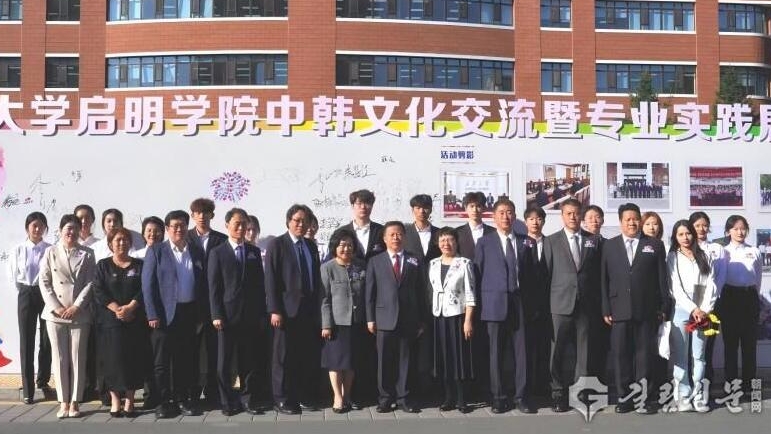 장춘대학과의 협력 ‘중한 교육 성공 모델’로 정립할 터