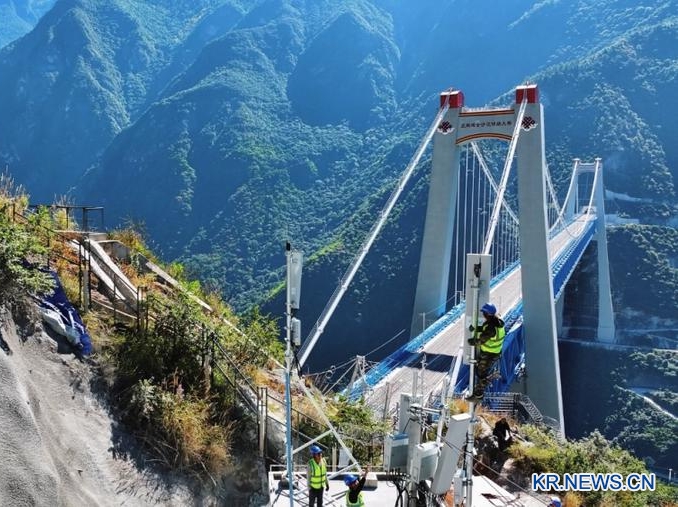 운남성, 고속렬차 전 구간 5G 네트워크 지원