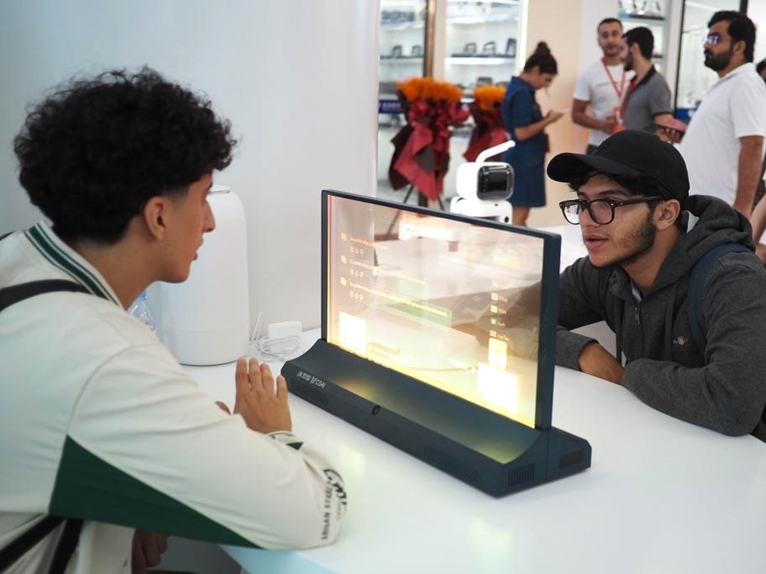 절강 의오 글로벌 디지털 무역쎈터 개장