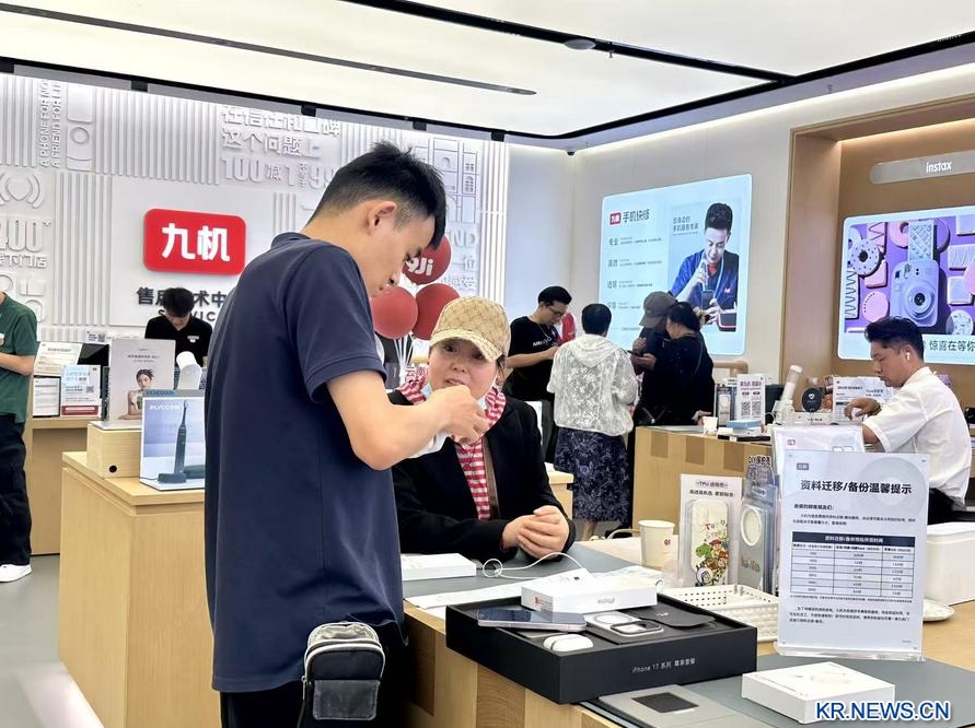 안휘자유무역시험구 출범 5주년… 8만여개 기업 운집한 혁신시범기지로 성장