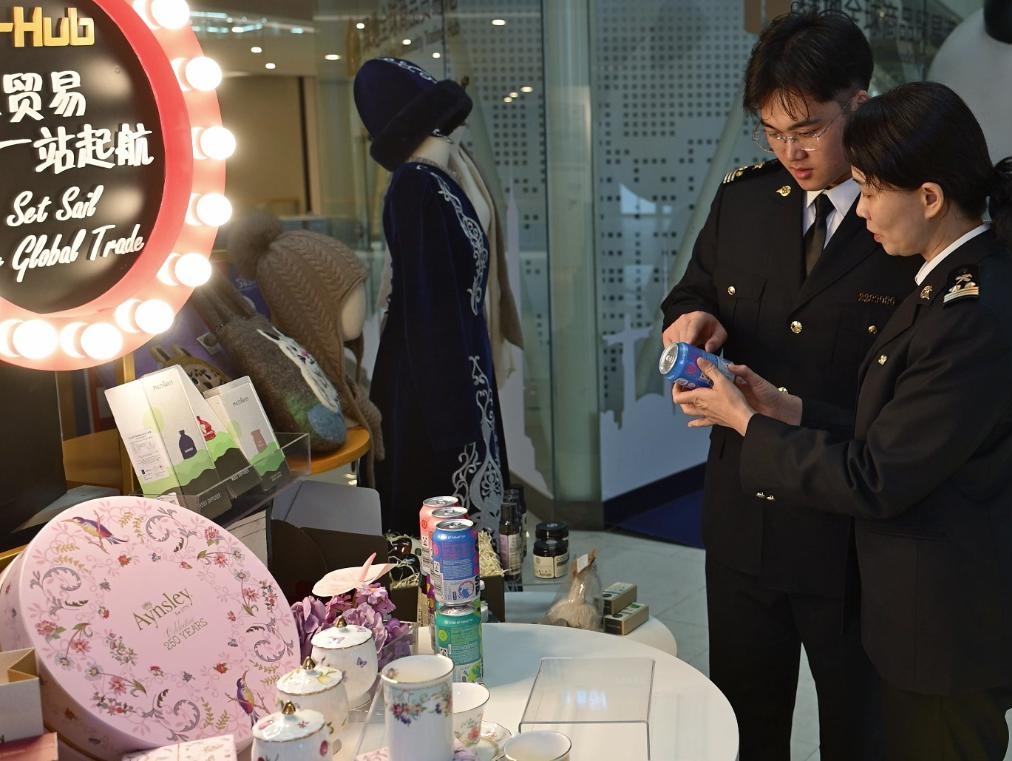 상해세관, CIIE 전시·거래 위한 ‘직통 루트’ 최초 개통