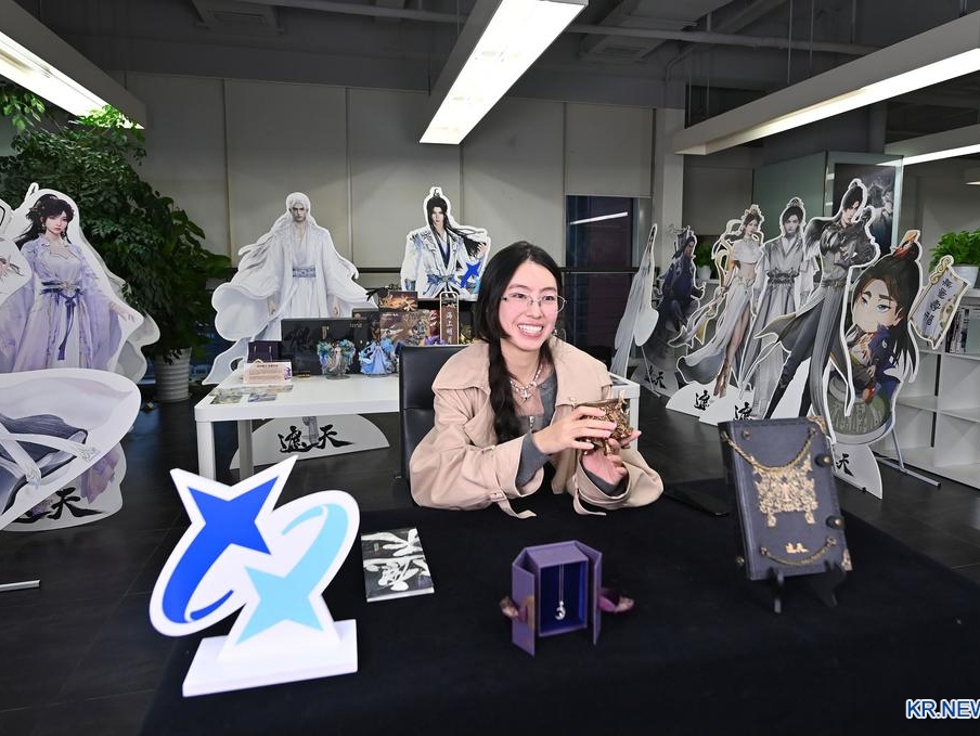 성도 디지털 문화창의산업 매출 4천억원 육박