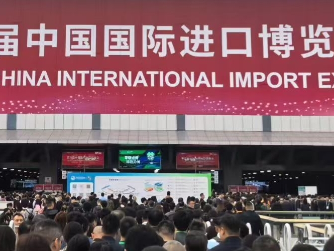 길림시 교역단, 상해국제수입박람회서 3,900만원 계약 체결