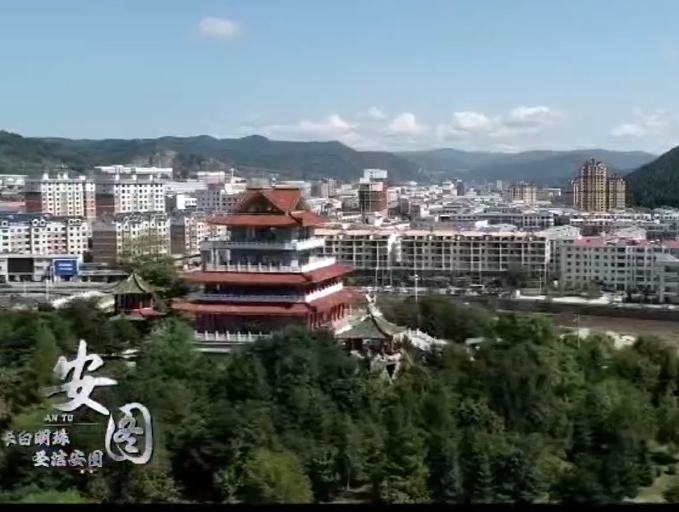 G331 '작은 도시 이야기'⑧: 삼강의 뿌리, 청정 안도