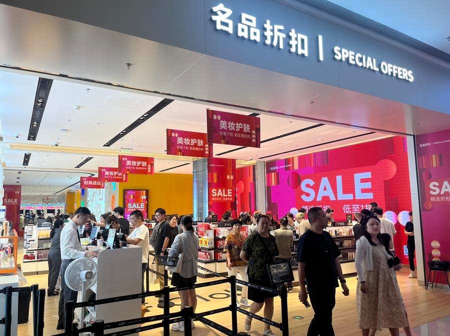 해남, 새 면세 정책 시행… 면세 품목 47개로 확대