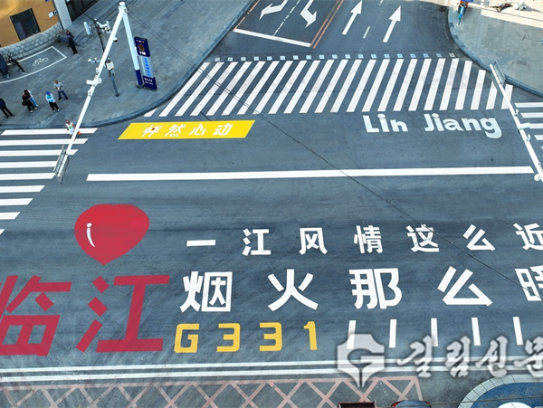 림강압록강문화관광거리, ‘1339 구조’로 쓰는 국경도시의 새 이야기