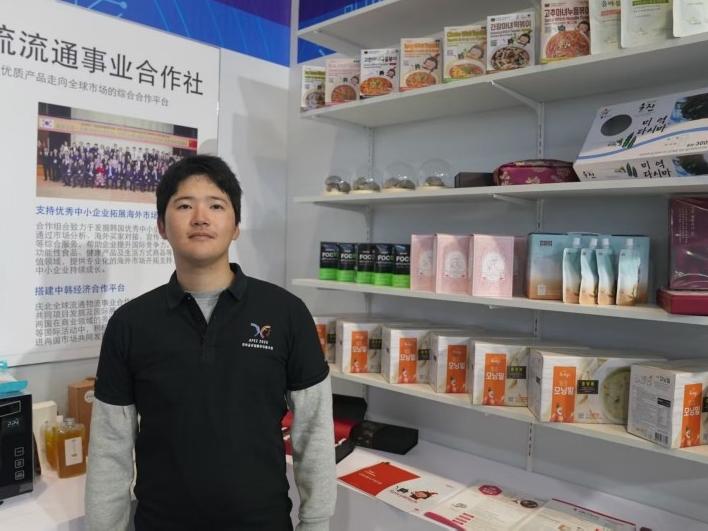 [장춘건강박람회]상생협력 모델로 중·한 협력 본격화