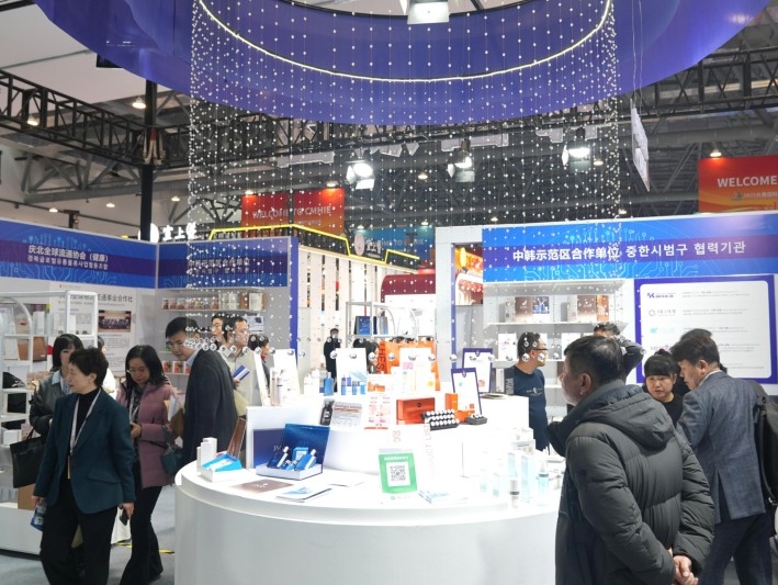 [장춘건강박람회]한국전시관, 중한 의료바이오 협력 가속화