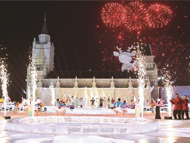 제29회 장춘빙설축제 개막