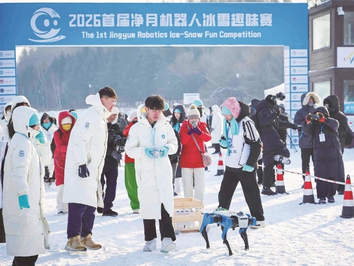 [과학] 국내 최초 '빙설+로봇' 대회 장춘서… 로봇썰매 눈길