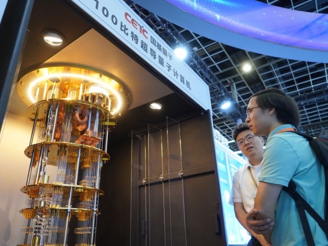 [과학] AI를 주시하는 사이, 량자 시대가 조용히 열리고 있다