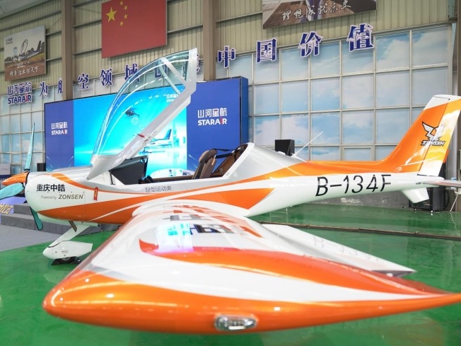 [과학] 국산 경량 스포츠 항공기 핵심 시스템 완전 자체 개발 달성