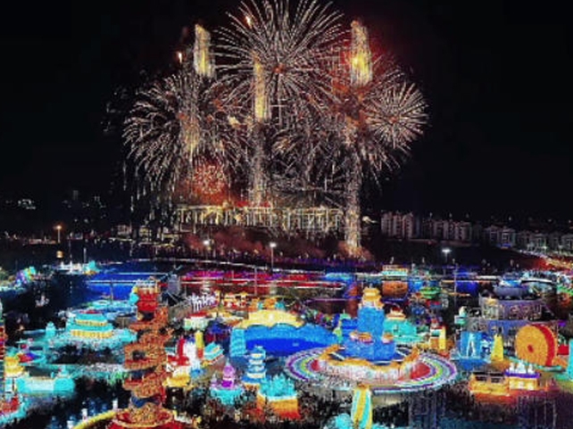 2025년 길림 관광 10대 뉴스