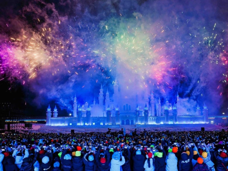 2026년 길림성, 세계적 수준의 빙설 관광 목적지로 도약