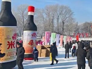 ‘강성’브랜드 백년 간장과 식초, 빙설축제 인기 타고 해외 진출