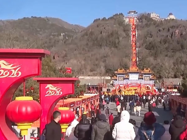 음력설 련휴 160개국 관광객 우리 나라 방문