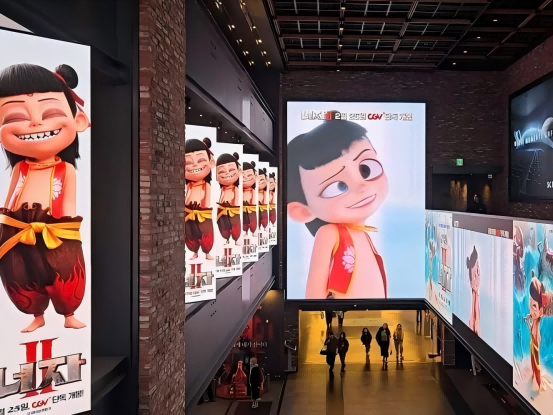 중국 애니메이션 ‘나타 2’ 한국 상륙