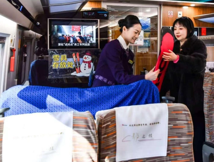 심양-장백산 고속철, 설 련휴 '눈부신 성과'