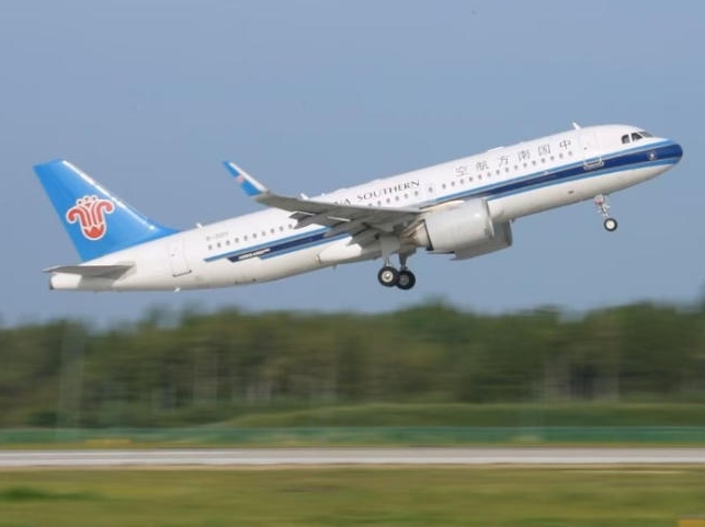 남방항공, 새 시즌 항공편 확정...길림성 32개 로선