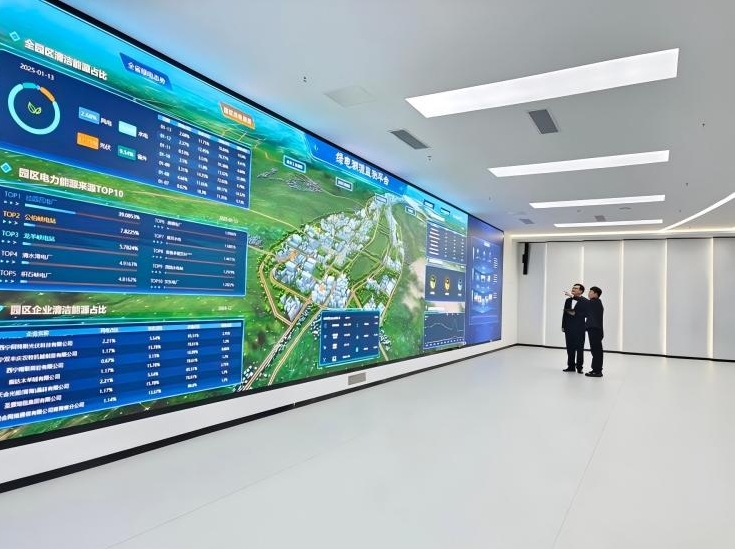 [과학]바람과 해빛이 만드는 데이터