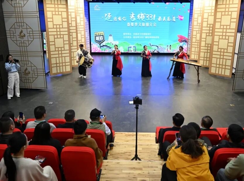 ‘G331 가장 아름다운 관광도로’문화관광 설명회 개최