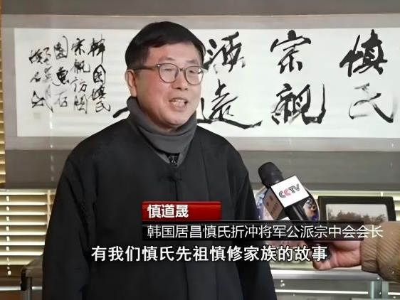 《태평년》의 가풍 이야기, 해외 화교들 가슴에 울림 전하다