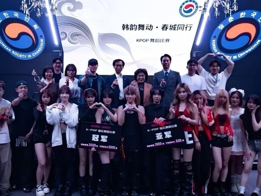 K팝으로 중한 청년 우정 잇다