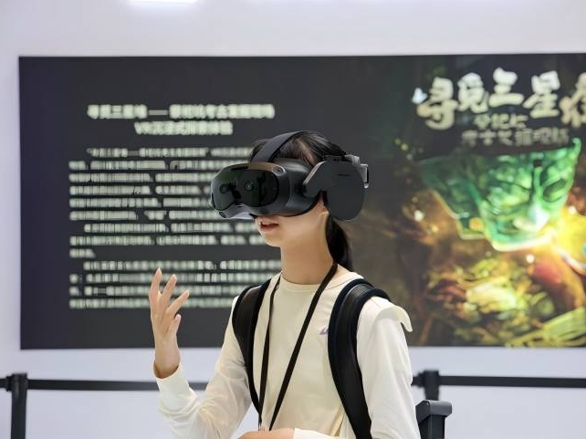 [과학] 웹소설도 영상으로 '뚝딱' ... 문화 산업 깊숙이 파고든 'AI'