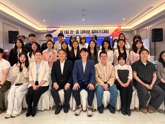 언어 실력 넘어 문화로 우정 쌓아가