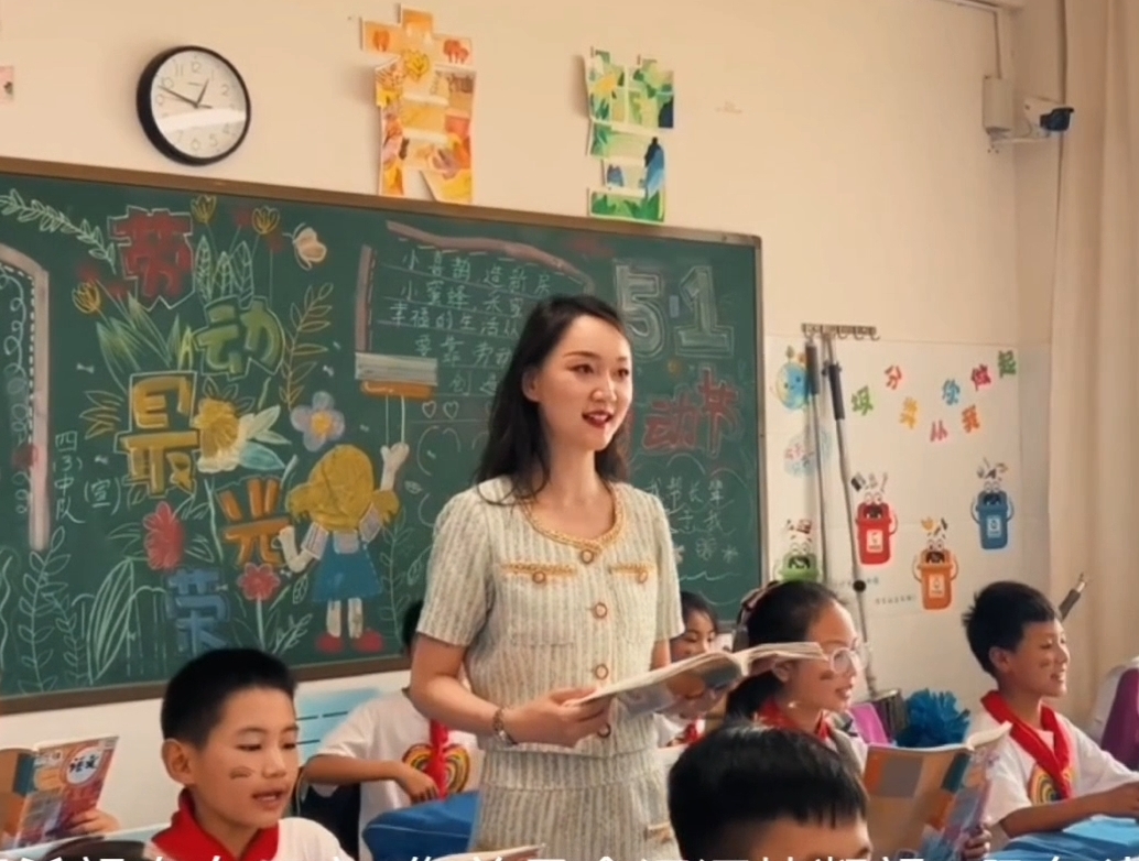 독주 | 선생님 들창가 지날때마다