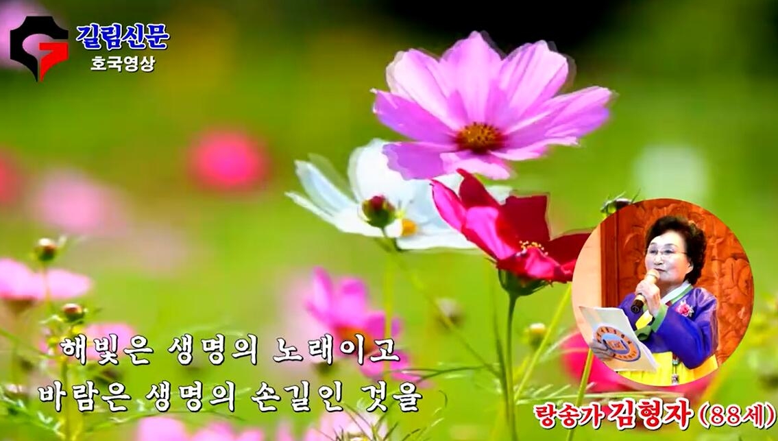 [영상시]바람의 편지