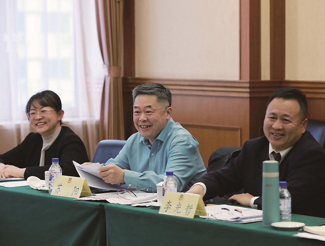 위원들 정협 상무위원회 사업보고 심의