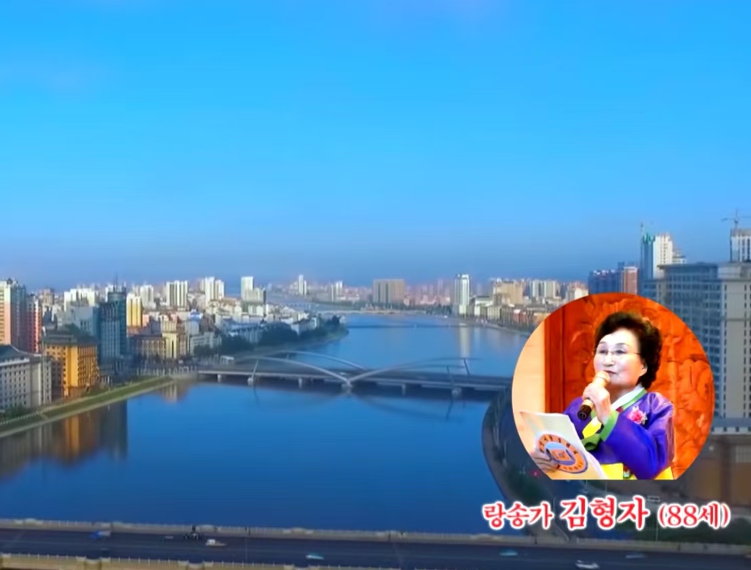 영상시 | 국자가 네거리에서