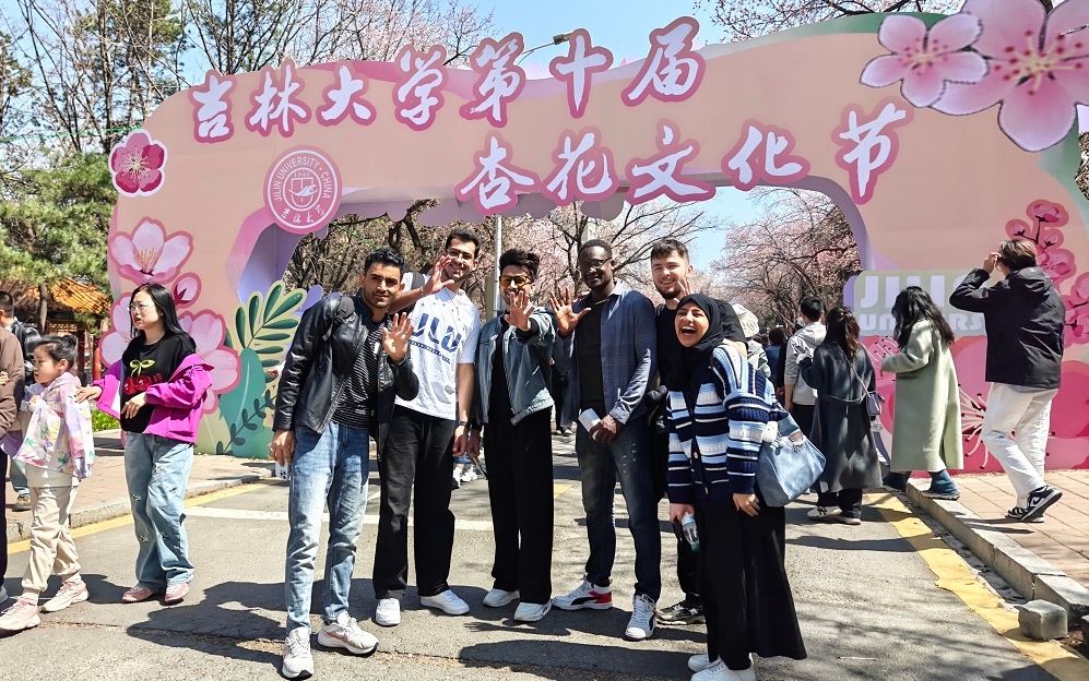 살구꽃 활짝 핀 캠퍼스, 길림대학 문화 축제 가본다