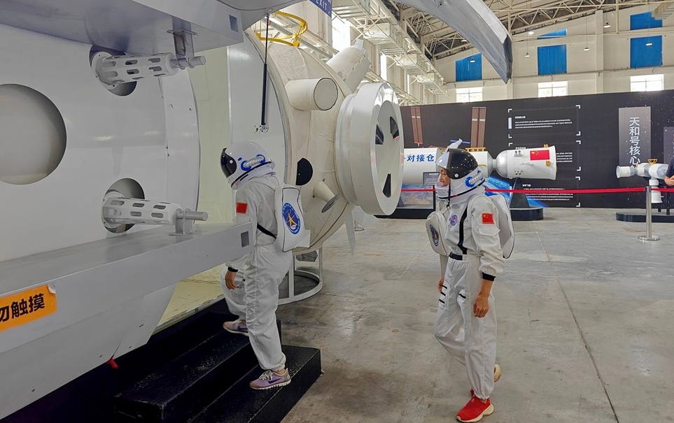 2025 중국(장춘)항공우주과학전람회 8월 5일까지 개최