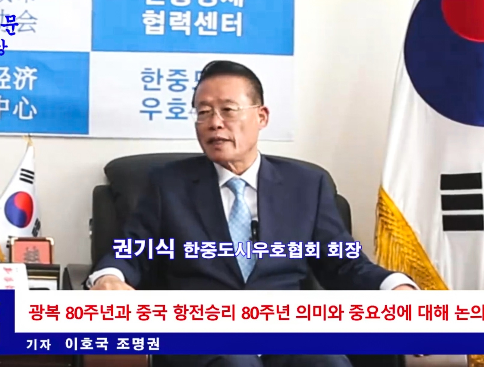 권기식, 