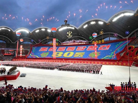 조선로동당 창건 80주년 경축대회 고화질 사진