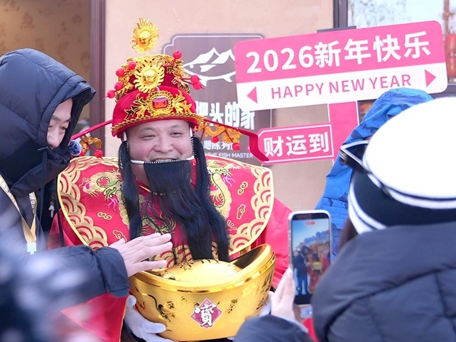 빙판 우의 축제, 챠간호 제24회 빙설어렵문화관광축제 현장