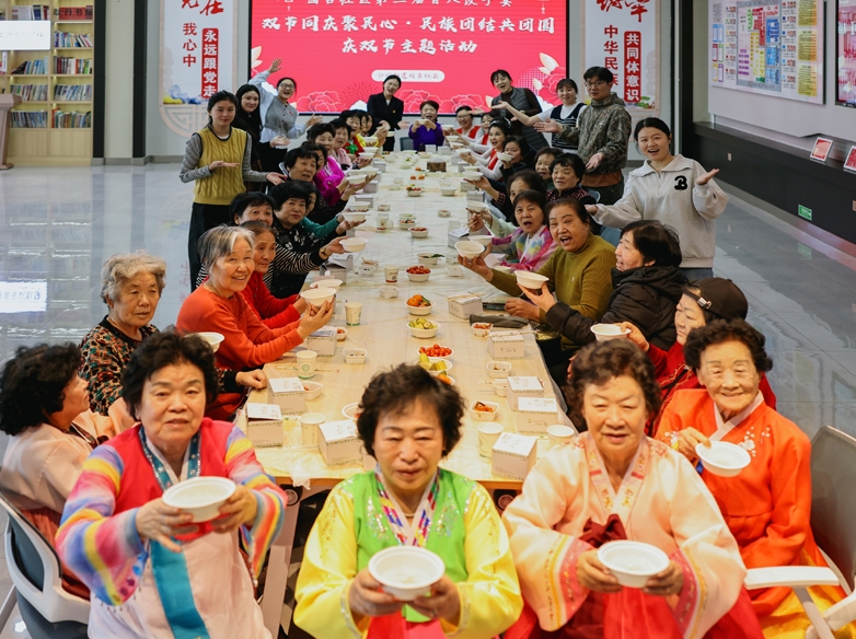 원길사회구역 '제3회 백인 물만두잔치'행사 개최