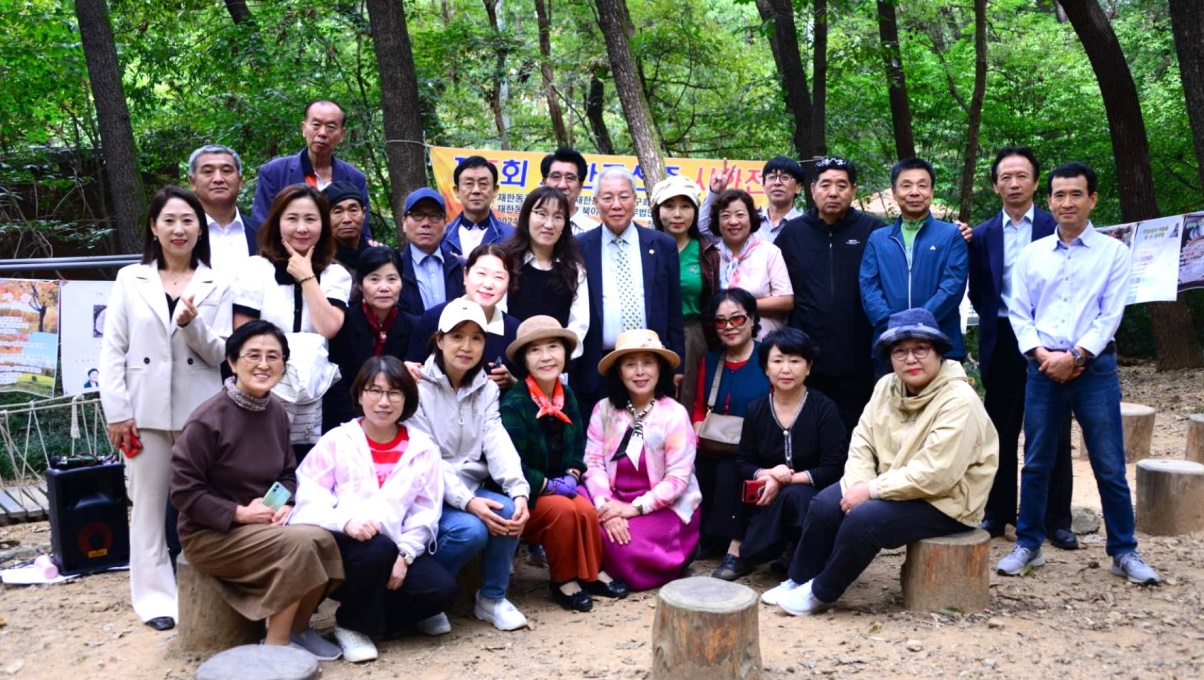 재한동포문인협회 제5회 재한조선족 시화전 개최