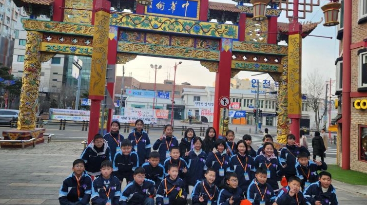 한중도시우호협회, 中 학생 초청해 청소년 교류 행사 개최