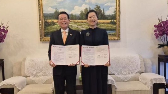 한중도시우호협회, 베이징 환경기업과 업무협약 체결