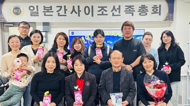 일본간사이조선족총회, 생성AI 스터디 및 교류회 개최