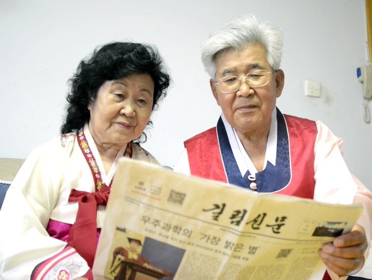 [창간특집]《길림신문》은 첫 구독부터 내 삶에 깊이 뿌리 내렸다