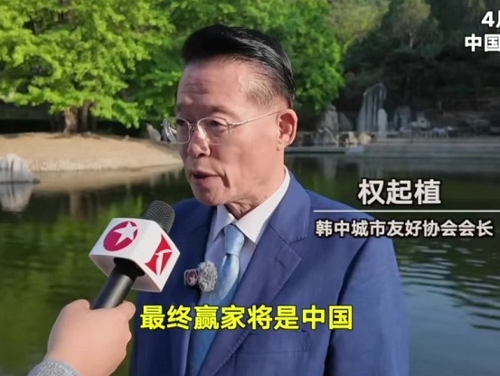 중국 둥팡위성TV, 권기식 한중도시우호협회장 인터뷰 보도
